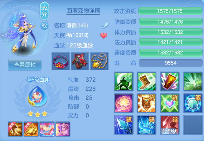 ScreenShot_2026-04-27_132557_257.png