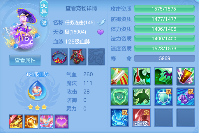 ScreenShot_2026-04-27_132603_104.png