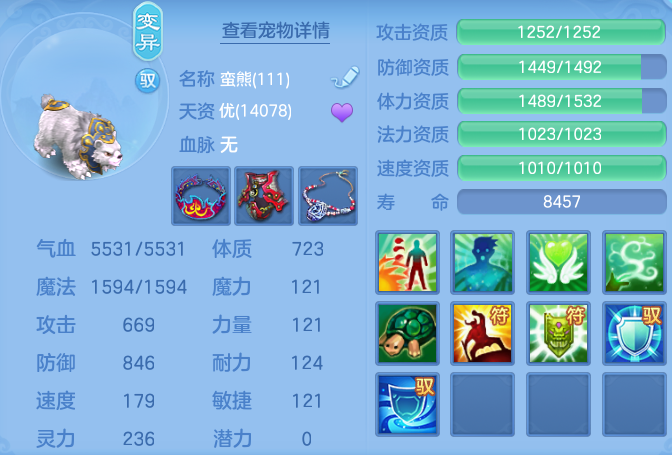 ScreenShot_2026-04-27_132610_273.png