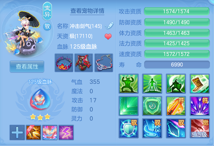 ScreenShot_2026-04-27_132626_776.png