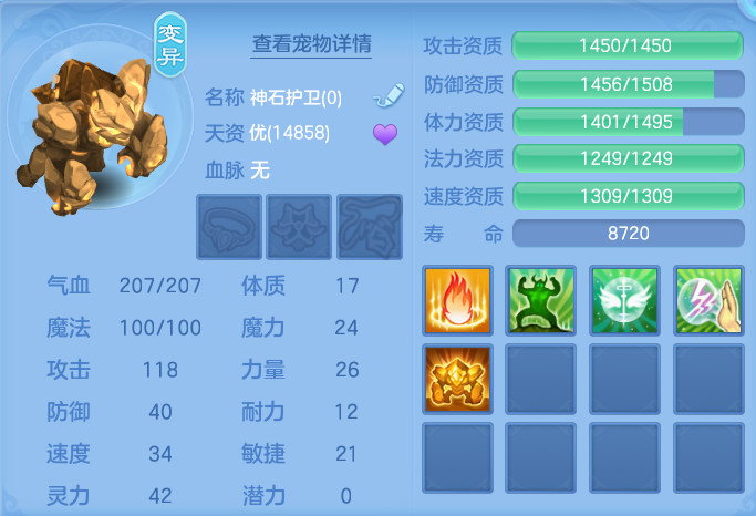 ScreenShot_2026-04-27_132639_258.png
