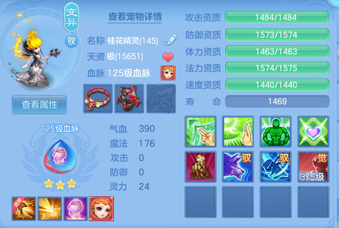 ScreenShot_2026-04-27_132655_760.png