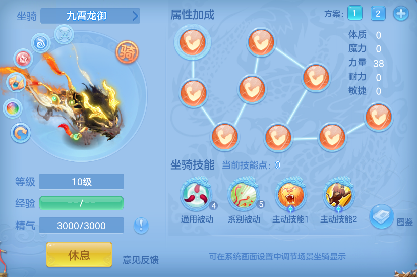 ScreenShot_2026-04-27_132730_281.png