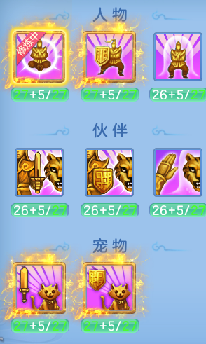 ScreenShot_2026-04-27_132802_983.png