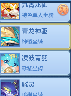 ScreenShot_2026-04-27_132746_360.png