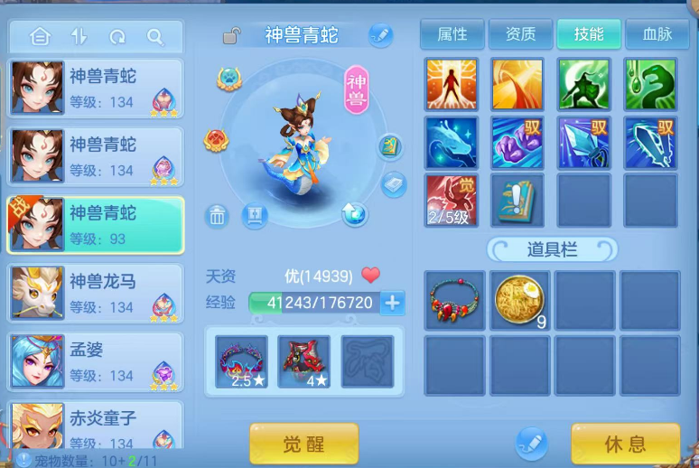 微信图片_20260426183724.png