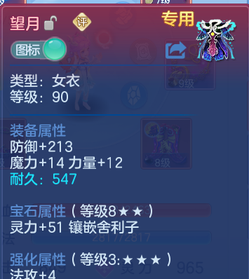 微信图片_20260427003445.png