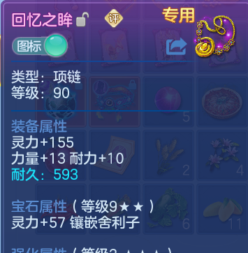微信图片_20260427003449.png