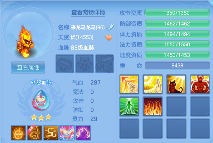 微信图片_20260427003543.png