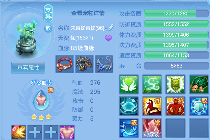 微信图片_20260427003538.png