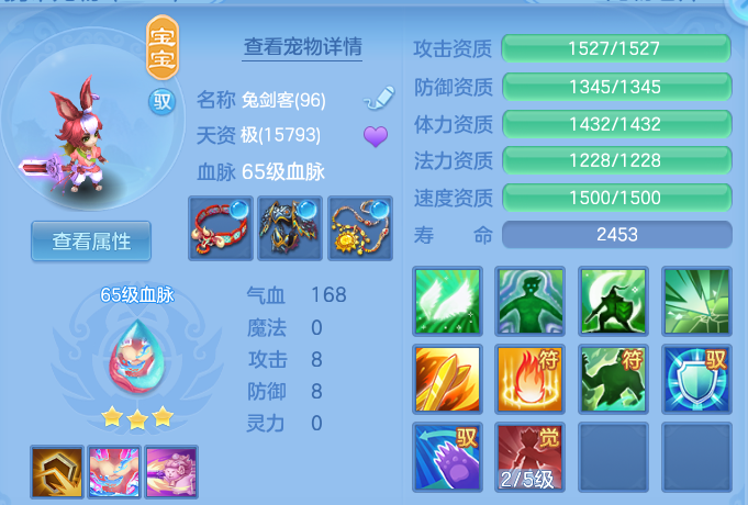 微信图片_20260427003522.png