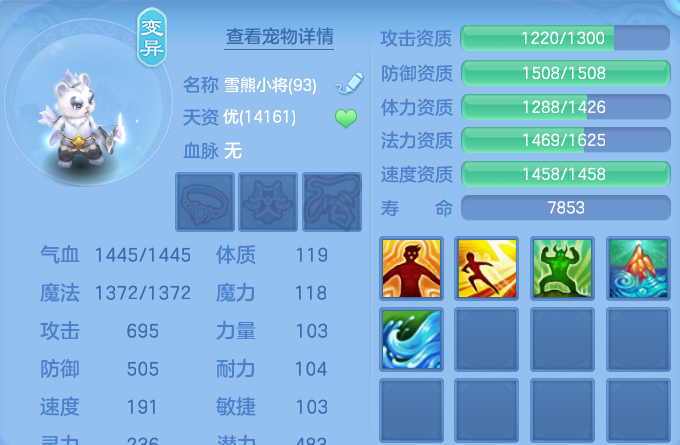 微信图片_20260427003602.png