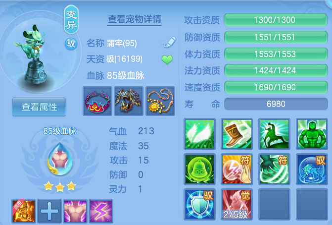 微信图片_20260427003548.png