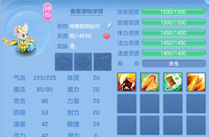 微信图片_20260427003555.png