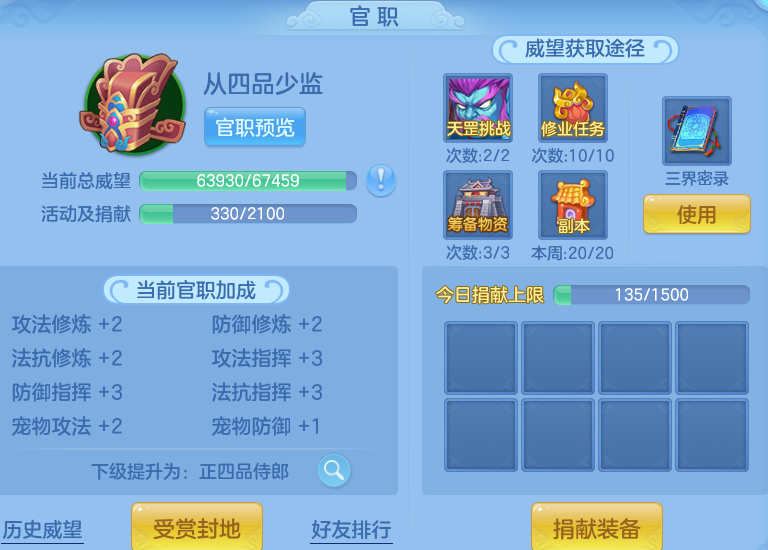 微信图片_20260427003635.png