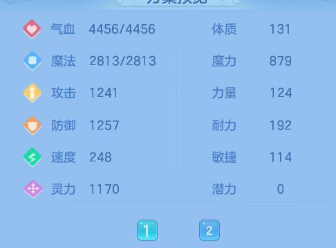 微信图片_20260427094121_56_3291.png