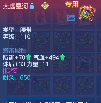 微信图片_20260427094300_69_3291.png