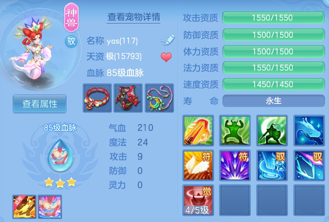 微信图片_20260427094307_71_3291.png