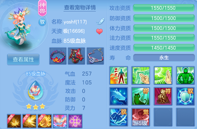 微信图片_20260427094308_72_3291.png