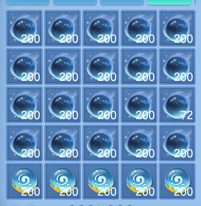 微信图片_20260427094533_87_3291.png
