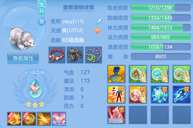 微信图片_20260427094350_80_3291.png