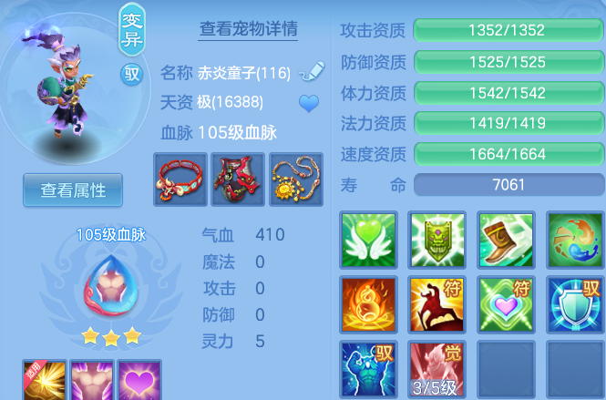 微信图片_20260427094350_78_3291.png