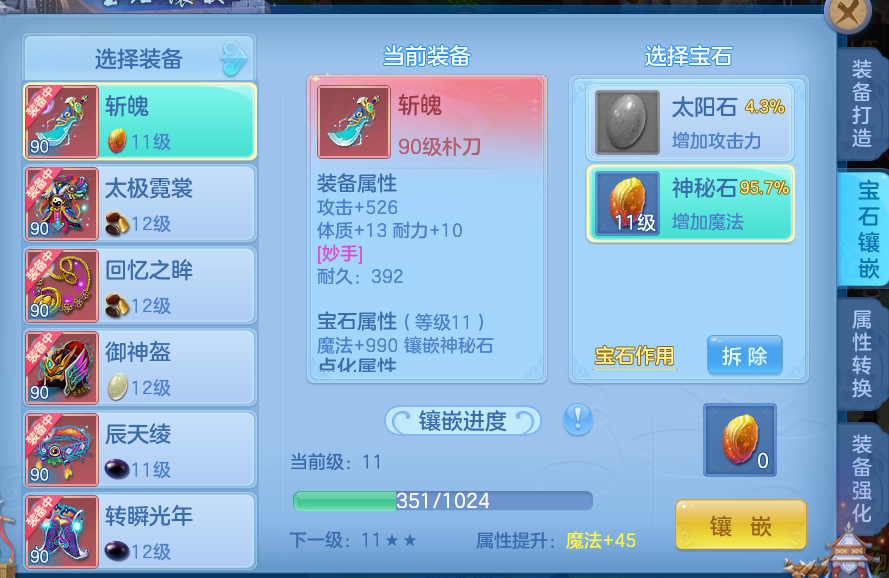 微信图片_20260427123558_3_9578.png