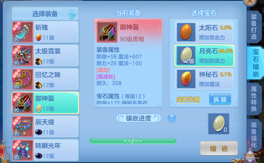 微信图片_20260427123558_6_9578.png