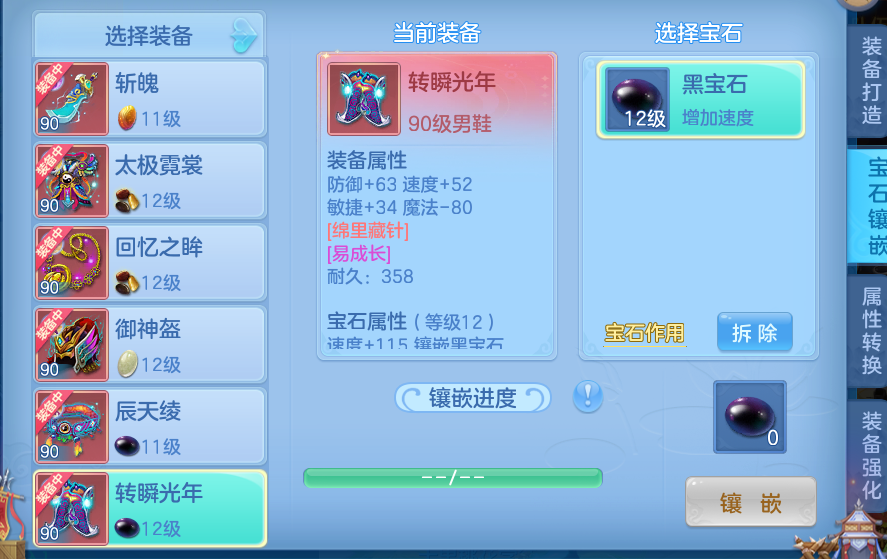 微信图片_20260427123559_8_9578.png