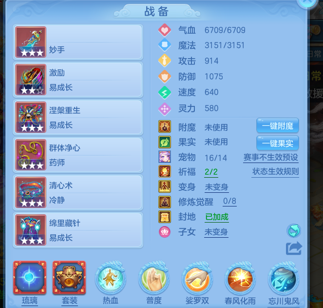 微信图片_20260427123559_9_9578.png