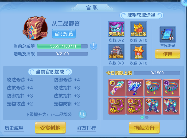 微信图片_20260427123559_11_9578.png