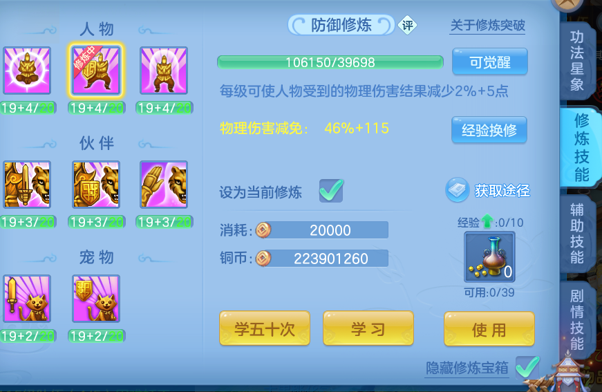 微信图片_20260427123559_13_9578.png