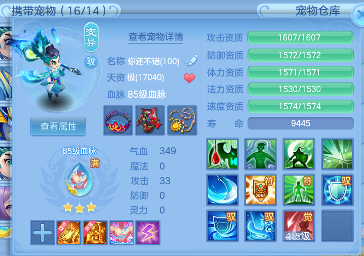 微信图片_20260427123559_15_9578.png