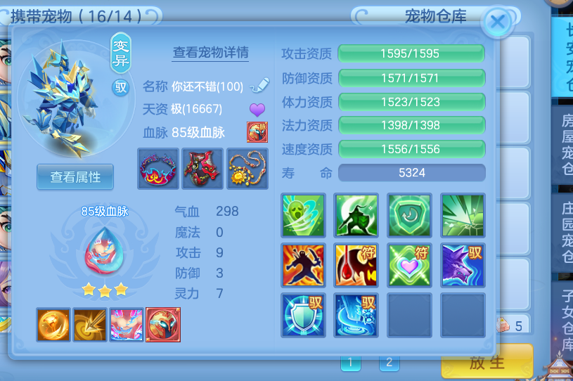 微信图片_20260427123559_16_9578.png