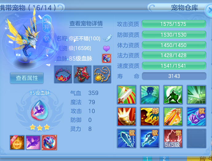 微信图片_20260427123559_17_9578.png