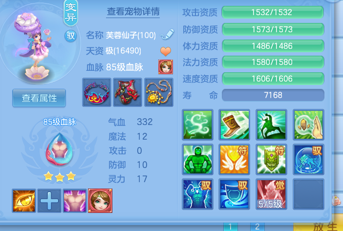 微信图片_20260427123559_19_9578.png