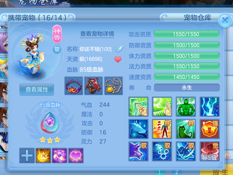微信图片_20260427123600_22_9578.png