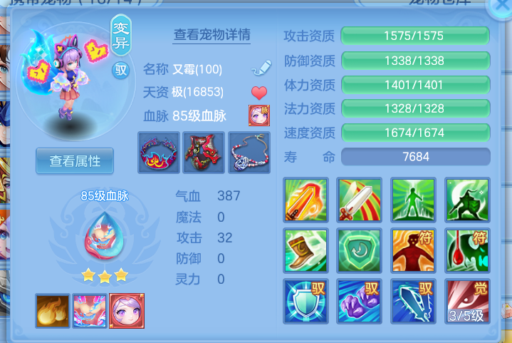 微信图片_20260427123600_25_9578.png