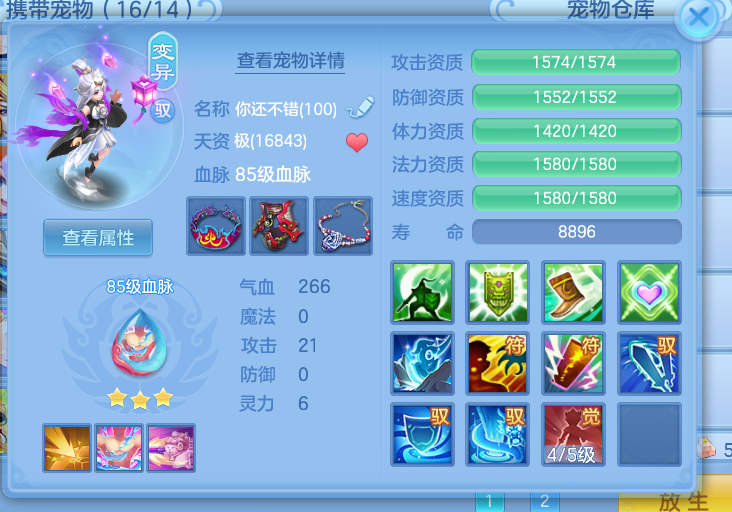 微信图片_20260427123600_27_9578.png