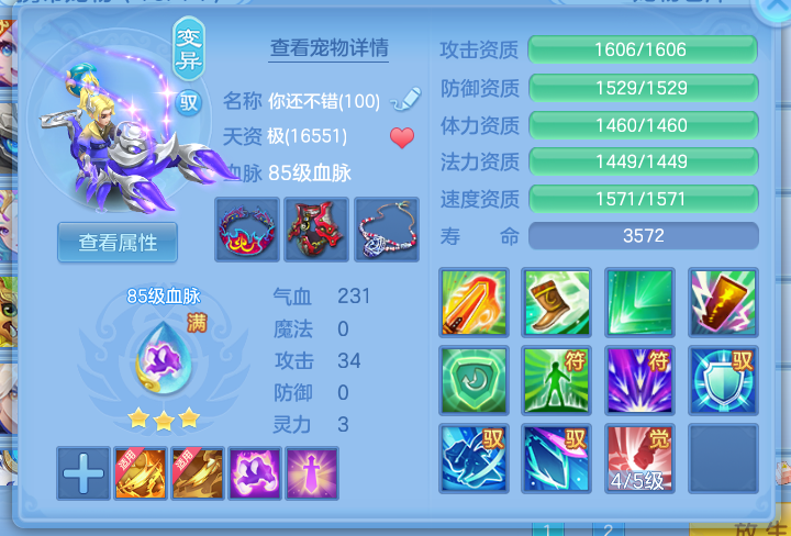 微信图片_20260427123600_29_9578.png