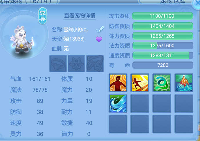 微信图片_20260427123600_31_9578.png