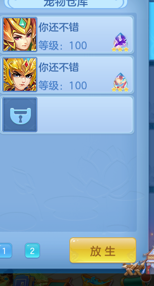 微信图片_20260427123600_33_9578.png