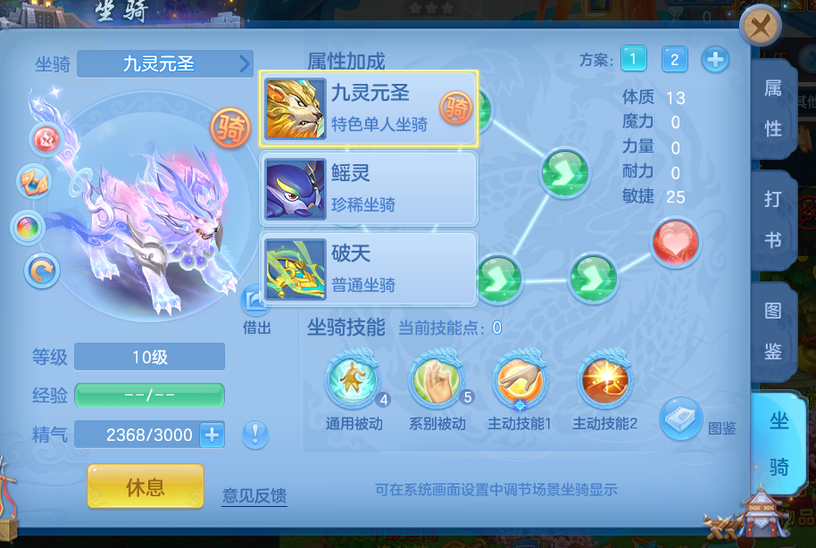 微信图片_20260427123600_36_9578.png