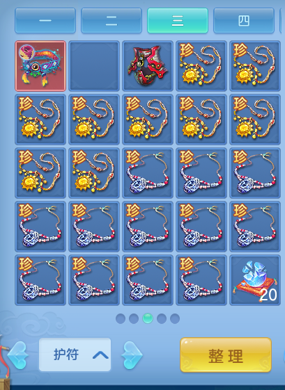 微信图片_20260427123601_40_9578.png