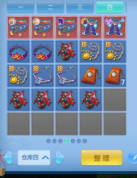 微信图片_20260427123601_46_9578.png