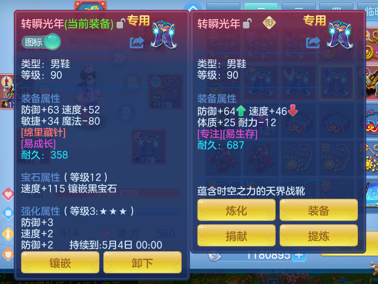 微信图片_20260427123601_48_9578.png