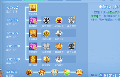 ScreenShot_2026-04-27_223909_728.png