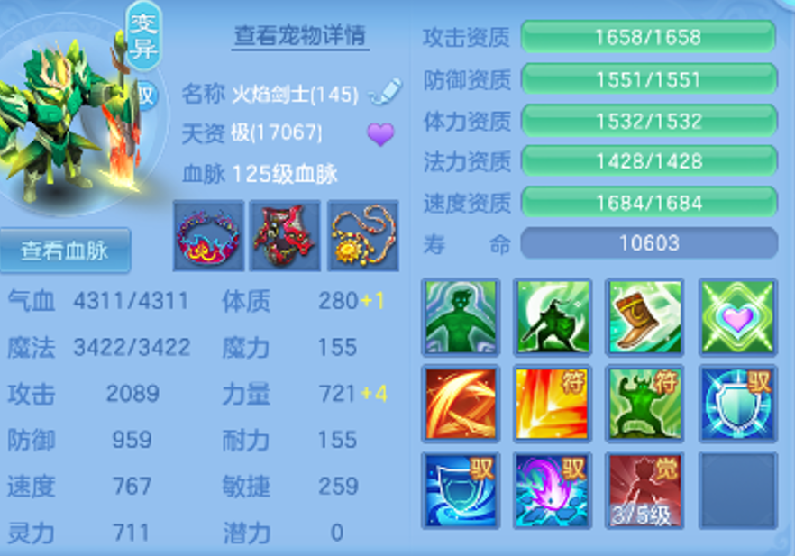 7-26042H305044H.png