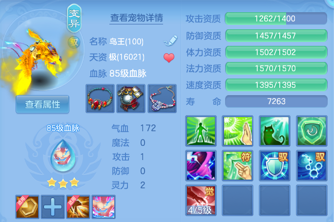 9c9bbae9e41ea06b8248ef0e6d608ef1.png
