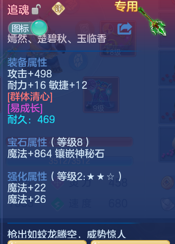 9e4ffe6b39faaabc56b04b8bd569f9f2.png